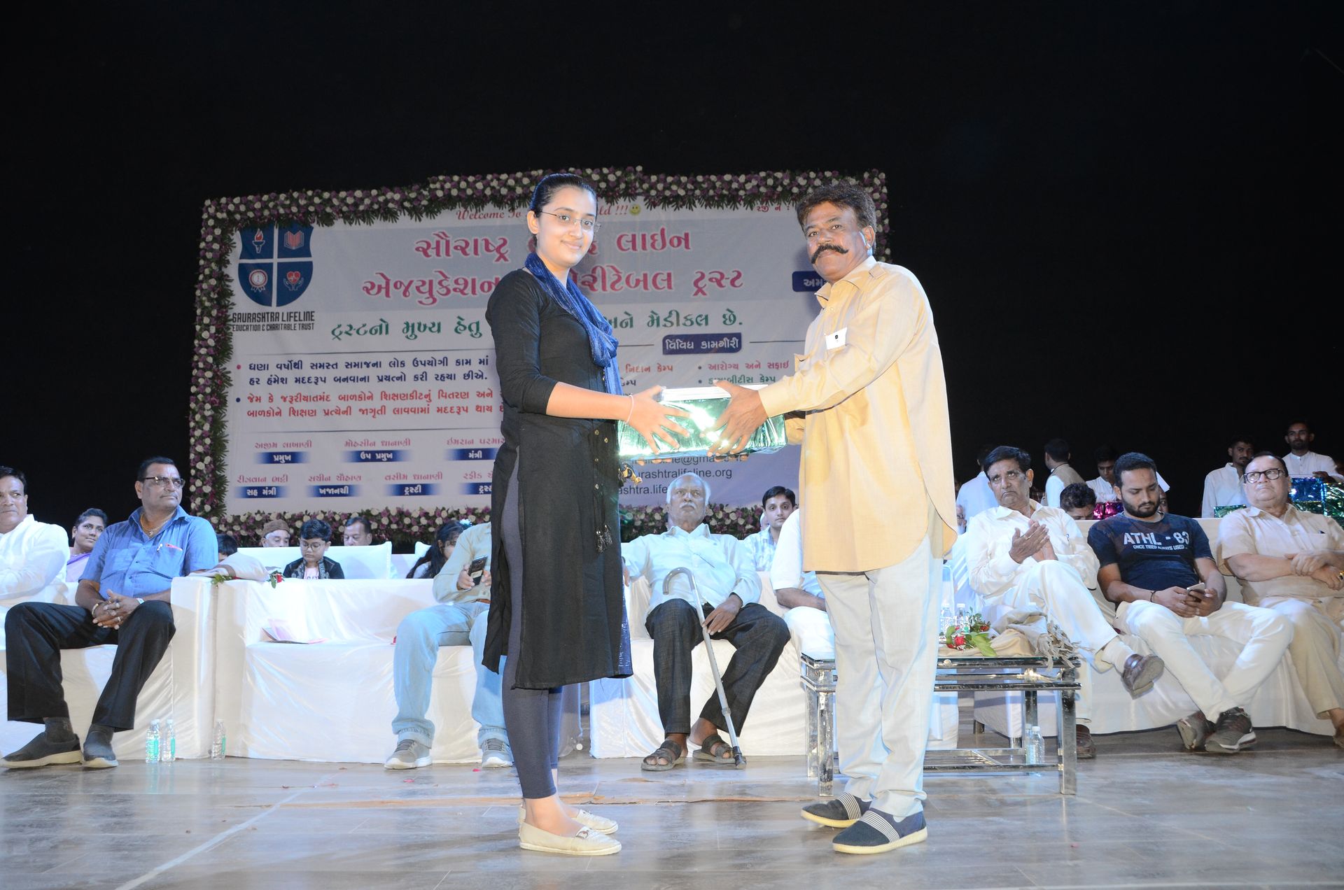 Event photo